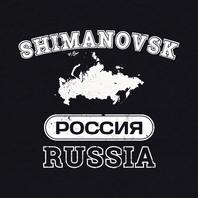 Shimanovsk Russia Property of Country by phenomad